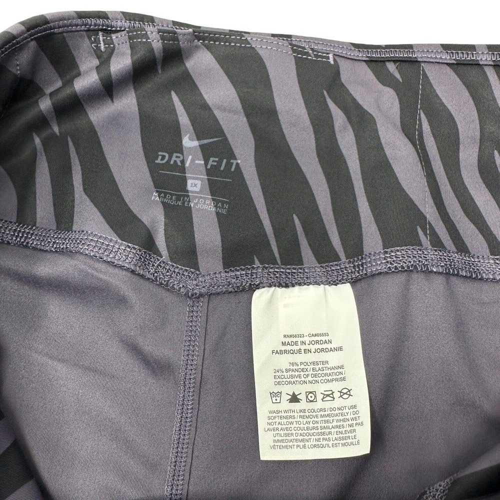 NIKE ONE TIGHT FIT Zebra Print Performance Leggings 1X NWT DC5458-573 Training - Picture 4 of 8